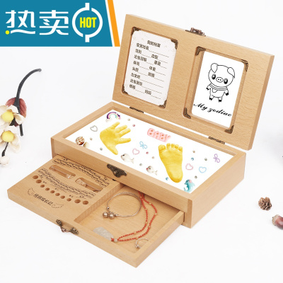 婴儿宝宝百天手脚印纪念品胎毛手足印泥牙齿收藏盒满月新生儿礼物真智力精白泥属猪榉木