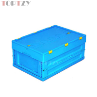 toptzy TZ5071525 塑料折叠箱周转箱折叠收纳箱 600*400*240