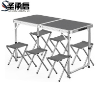 圣承启 户外桌椅 1桌+6凳 套