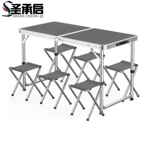 圣承启 户外桌椅 1桌+6凳 套