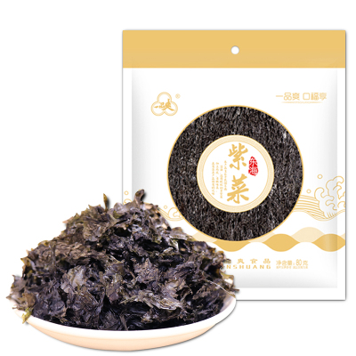 一品爽紫菜80g东海紫菜圆饼干海产食材紫菜汤冲泡