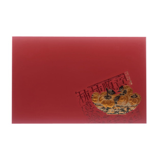 焕茗 HM 特级红茶 200g/盒