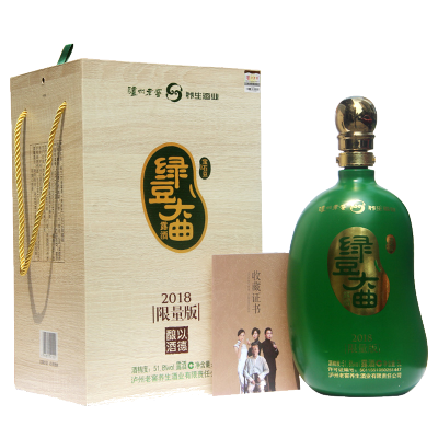 8度 泸州老窖绿豆大曲 宝石豆3l大坛 老窖养身酒业老酒收藏限量版