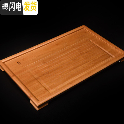 三维工匠竹子竹制小茶盘家用小型可带排水简易简约小号迷你小茶台一两人用 特大号平板尺寸:46*75*3.5cm茶具
