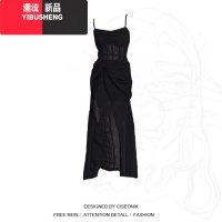 YIBUSHENG大码胖mm高级感复古黑色连衣裙女纯欲性感网纱气质显瘦吊带裙子潮
