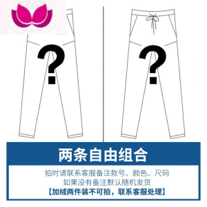 七斓男士秋季休闲长裤韩版潮流ins潮牌束脚运动裤子加绒灰色宽松卫裤