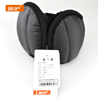鸽护 耳罩 GH79QDK-均码 个