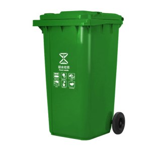 豫众诺 垃圾桶 240L 个