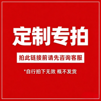 光电通(TOEC) MC2658CDN 彩色多功能复合机(双纸盒) 定制专拍