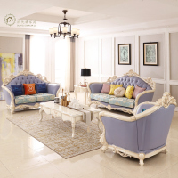 欧式沙发客厅实木组合 法式田园浪漫花样板房拆装别墅温馨皮艺