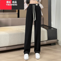 YIBUSHENG少女季冰丝阔腿裤初中高中学生女孩宽松薄款直筒垂坠感休闲裤子