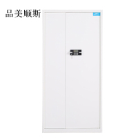 品美顺斯保险柜铁皮资料柜矮柜办公室储物柜通门白色密码锁900*420*1850