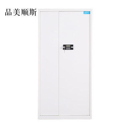 品美顺斯保险柜铁皮资料柜矮柜办公室储物柜通门白色密码锁900*420*1850