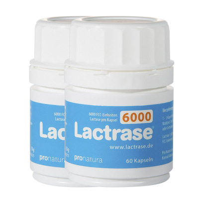 2瓶装-德国进口乳糖酶（Lactrase）婴儿奶伴侣调节肠胃宝宝乳糖不耐受吐奶腹泻60粒/瓶