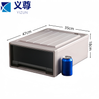 义尊 储物箱 47*35*18cm 个