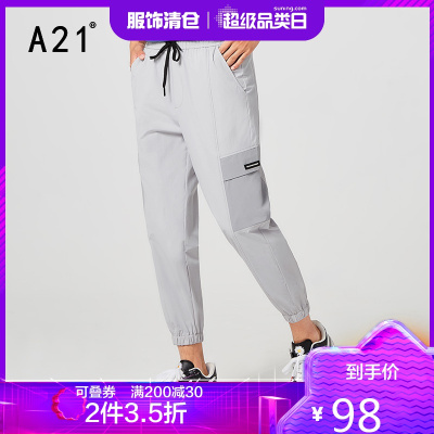 2件3.5折价：98-A21春季2021新款情侣装束脚九分裤男士潮牌工装裤子女运动休闲裤