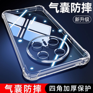 令狐少侠适用于红米k100promax/k100pro/note15/note15pro/17c/15r/14c/14r