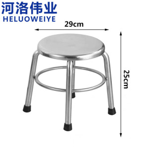 河洛伟业