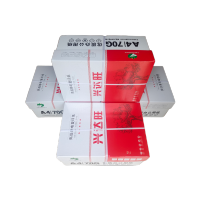 宣皇 兴达旺A4打印纸80g 500张/包复印纸电脑打印纸办公用品白纸草稿纸兴达旺A4 80G 8包/箱