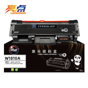 亮点 粉盒 W1810A 支