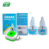郁康 电蚊香液套装 45毫升3液+电热蚊香器1器 套