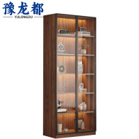 豫龙都置物柜80cm台