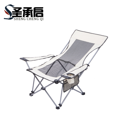 圣承启 午休椅躺椅 米白 把