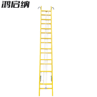 鸿启纳 玻璃钢伸缩单梯 HQN-TZ14 8米(单位:件)