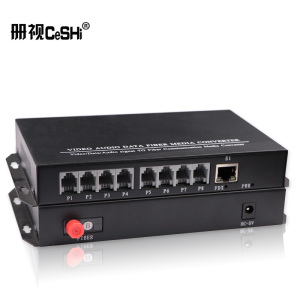 8路电话加1路百兆网络电话语音转光纤收发器CS-8P1ET对