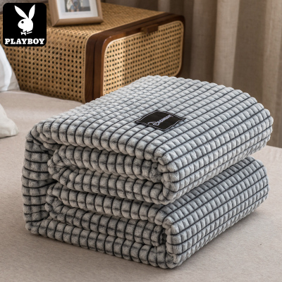花花公子(PLAYBOY)保暖牛奶绒毛毯被子毛巾被加厚床单毯子床上用品办公室居家午睡空调毯秋冬保暖盖毯柔软午睡毯绒面