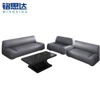 铭思达洽谈沙发1+2+3+长茶几套