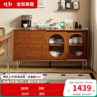 全友家居 餐边柜古典后现代餐厅抽屉玻璃柜门备餐柜客厅阳台展示储物柜