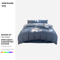 伊伊爱 抗震防洪应急救灾水洗磨毛双拼四件套