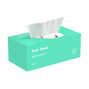 最生活全棉一次性抹布纯棉便携珍珠纹毛巾 20*20cm/60片/盒 白色 Z-2009 一盒装 全棉洗脸巾1盒