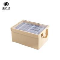 山之只 阳离子带盖钢架收纳箱 47*28*20cm 个