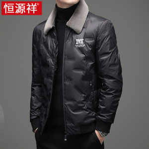 恒源祥2025秋冬季新款男士翻领羽绒服冬装加厚带羊毛毛领保暖外套