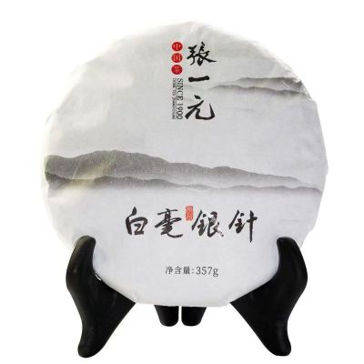 张一元 福鼎老白茶白毫银针357g