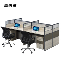 盛铁达 王字型4人屏风办公位2400*1200*1100mm STD-XTGW33 套