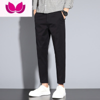 七斓九分休闲裤男春季潮牌修身小脚款韩版潮流帅气学生青年长裤子