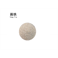 邕铁 石英砂 10-100目(25公斤)袋