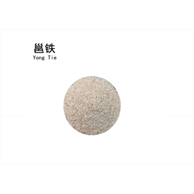 邕铁 石英砂 10-100目(25公斤)袋