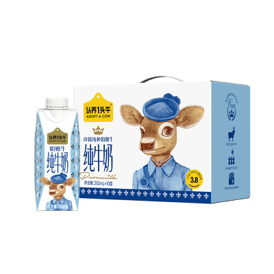 认养一头牛 娟姗纯牛奶 250ml*10盒(1提装)