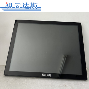 祖云达斯工位机触显AG-CX1901/台