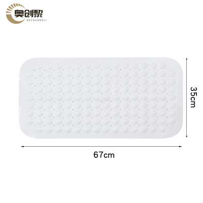 奥创黎 浴室防滑垫 白色 块