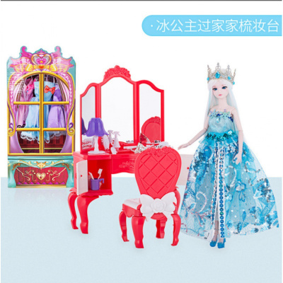 叶罗丽娃娃的房子大别墅正品夜萝莉仙子29cm冰公主娃娃衣橱全套装冰公主化妆台叶罗丽29CM娃娃--正版过家家套