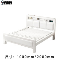 圣承启 宿舍床 100*200cm张