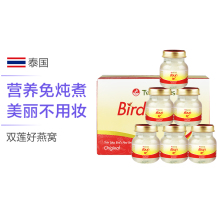 双莲 Twin Lotus 燕窝 双莲 Twin Lotus 燕窝报价 双莲 Twin Lotus 燕窝价格 苏宁易购