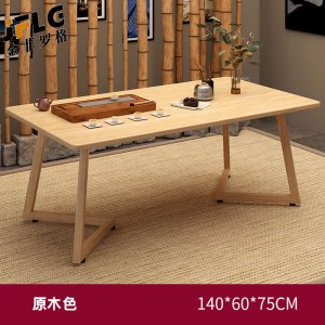 金菲罗格茶桌家用餐桌接待长桌