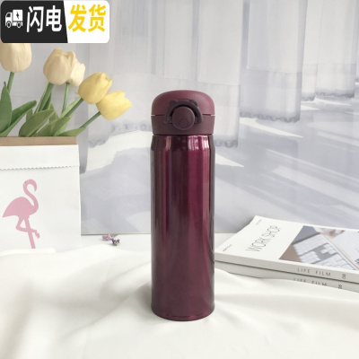 三维工匠弹跳304不锈钢保温杯男女 便携学生创意韩国清新文艺简约成人水杯 纯色系红色大号500