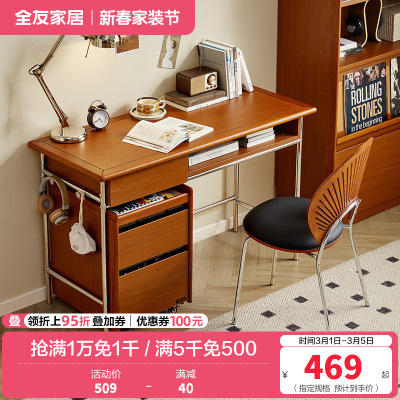 全友家居中古风书柜带玻璃门客厅展示柜书房储物收纳立柜